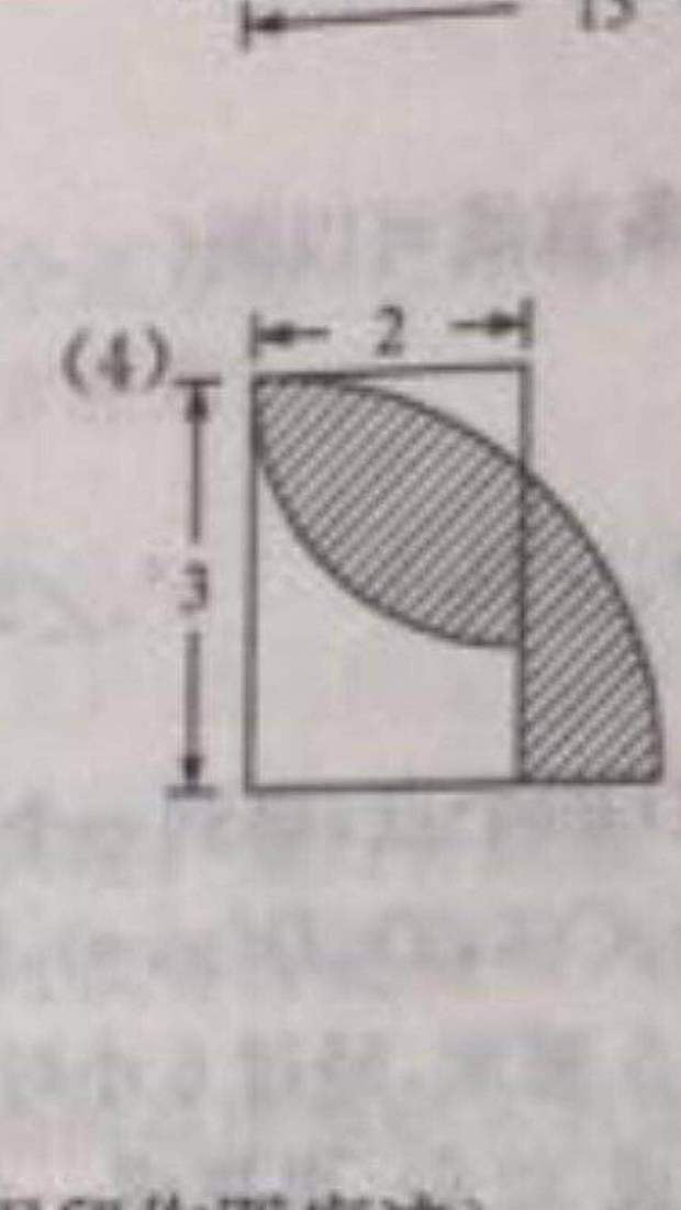 求图中阴影部分的面积