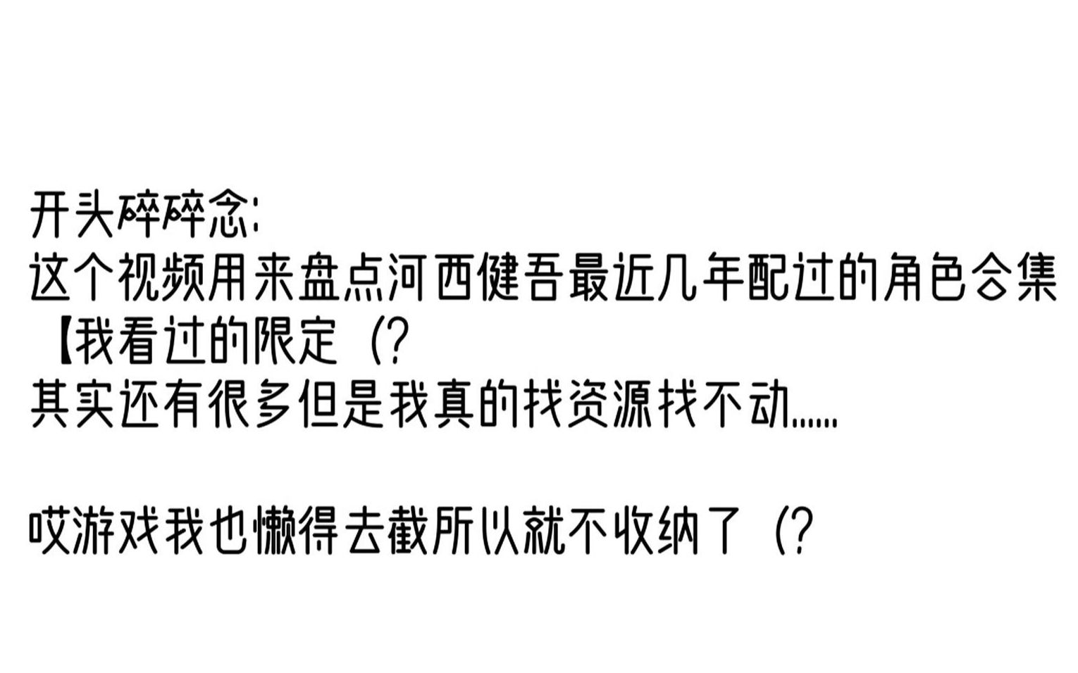 360影视 影视搜索 360影视 影视搜索