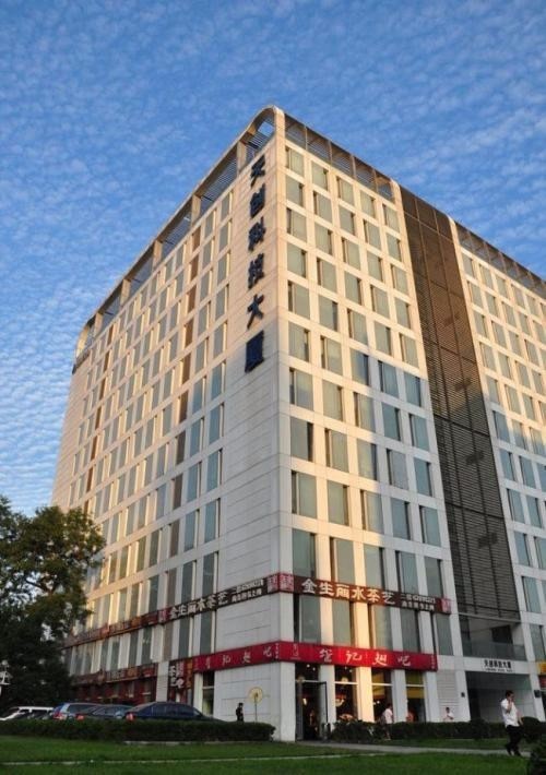 北京共有产权住房面积有多大?