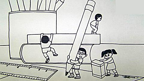 三年级美术上册第3课 大人国与小人国微课