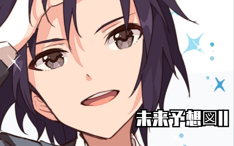 360影视 影视搜索