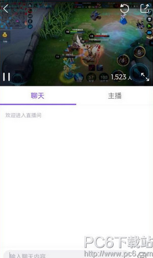 企鹅电竞直播怎么看