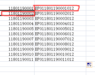 BP011801190001012 中的 0001怎么在excel表