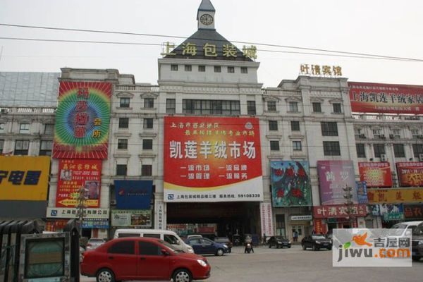 批发零售行业风起云涌：寻找未来增长点