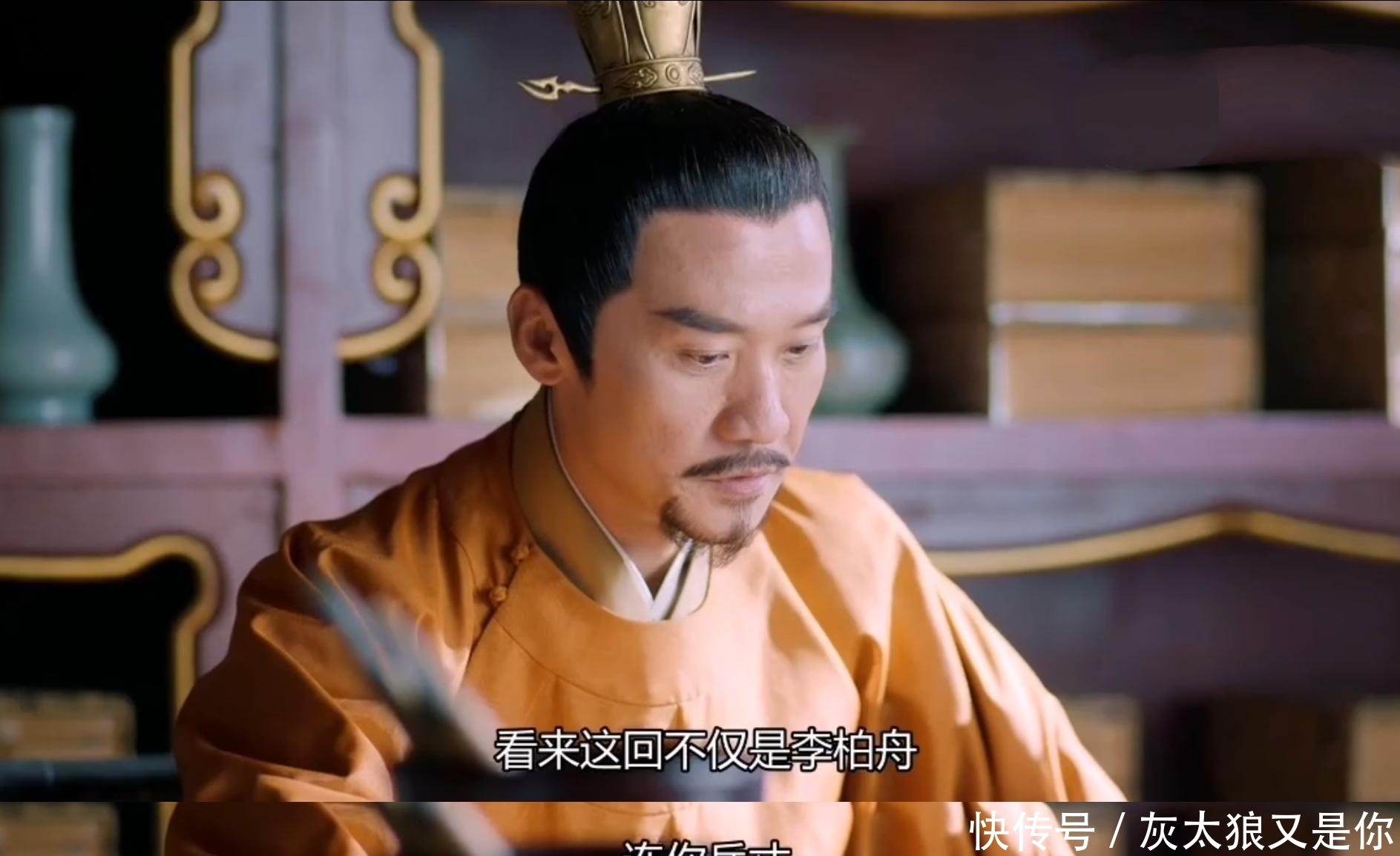 鹤唳华亭里太子老师