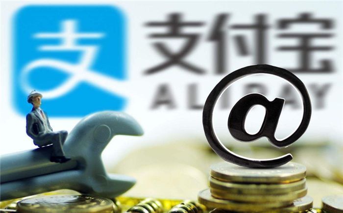 支付宝花呗怎么才能20号还款