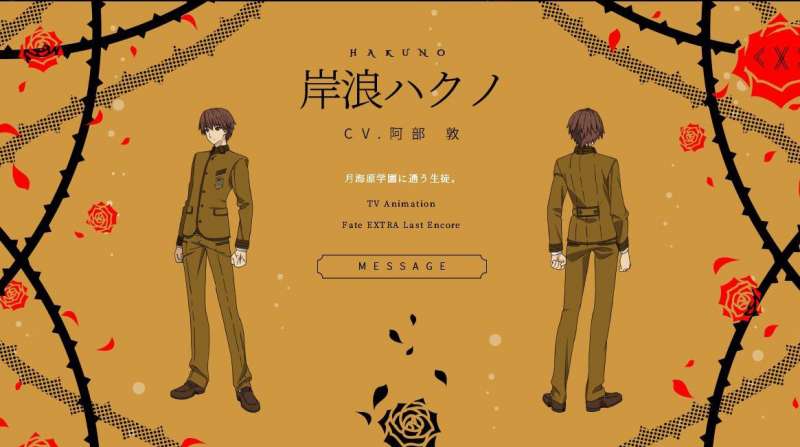 360影视 影视搜索