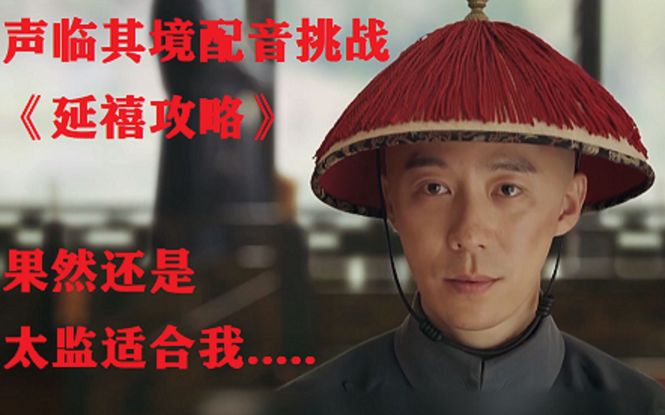 360影视-影视搜索