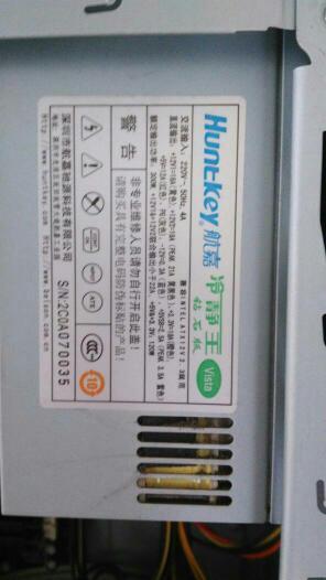 cpu是羿龙x4 940显卡是gtx650ti 额定300w的电