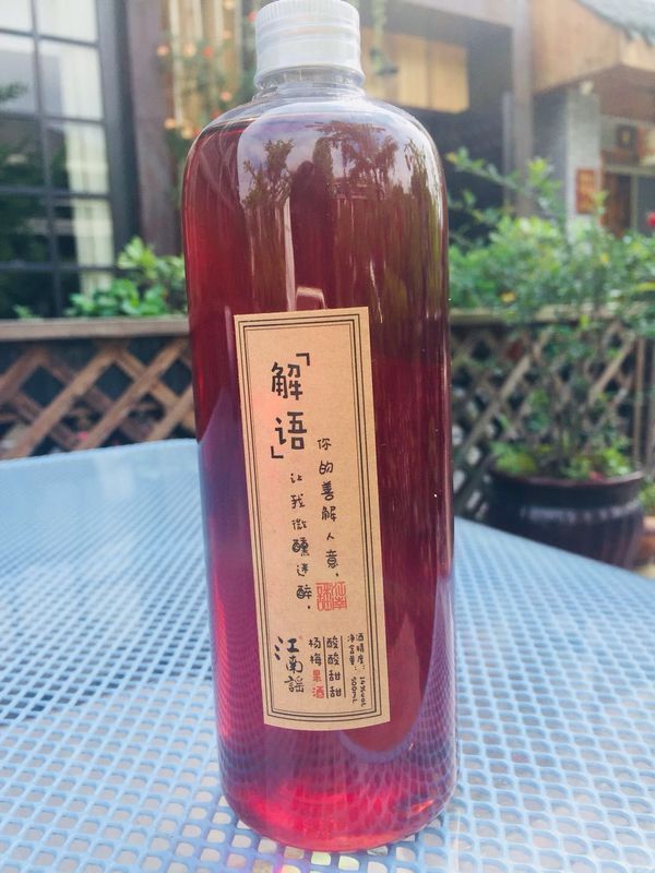 买酒去哪个网站,网上买酒去哪里买