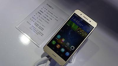 华为畅享七的像素是多少