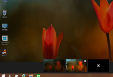 Win10虚拟桌面怎么用,Win10怎么使用虚拟多桌面