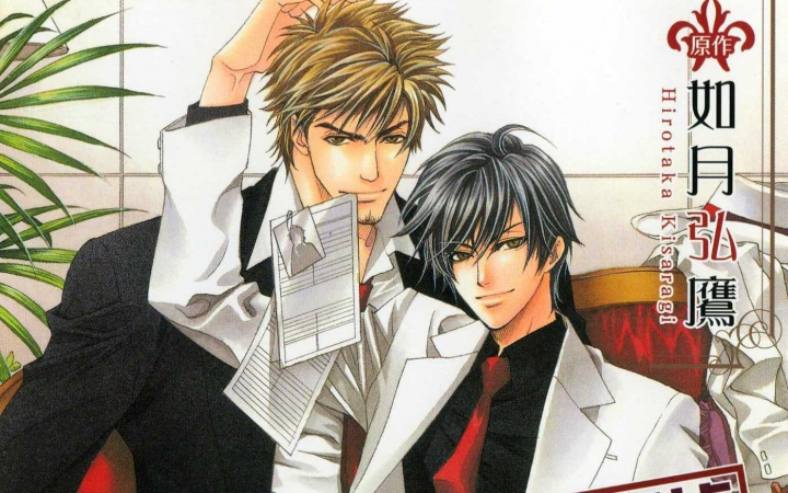 360影视 影视搜索