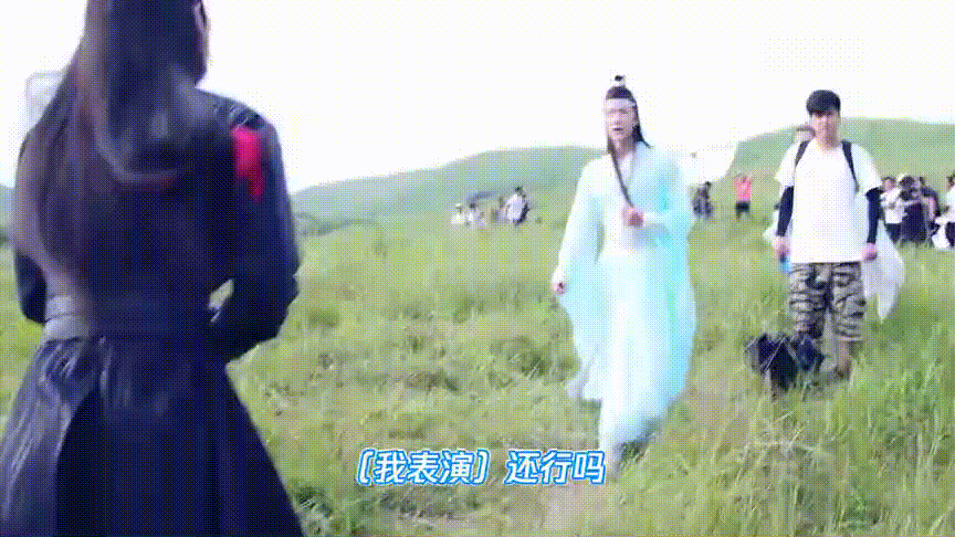 在哪里能看到陈情令特别版