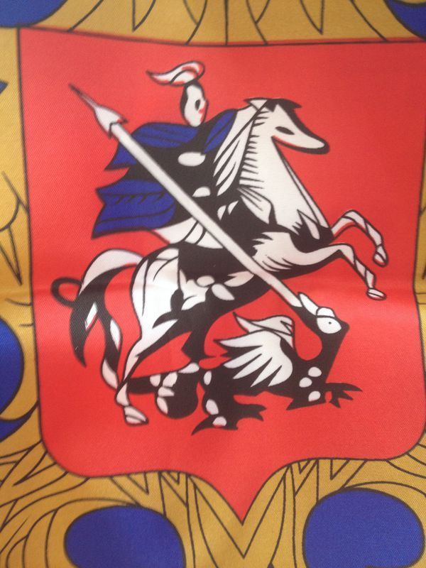 请问俄罗斯国旗国徽上的这个标志是什么意思?