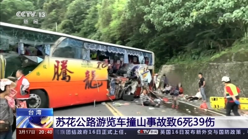 360影视 影视搜索