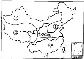 读中国四大地理分区图,回答下列问题. (1)②地区
