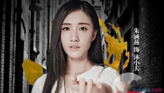 陈二狗的妖孽人生第三季百度云资源!