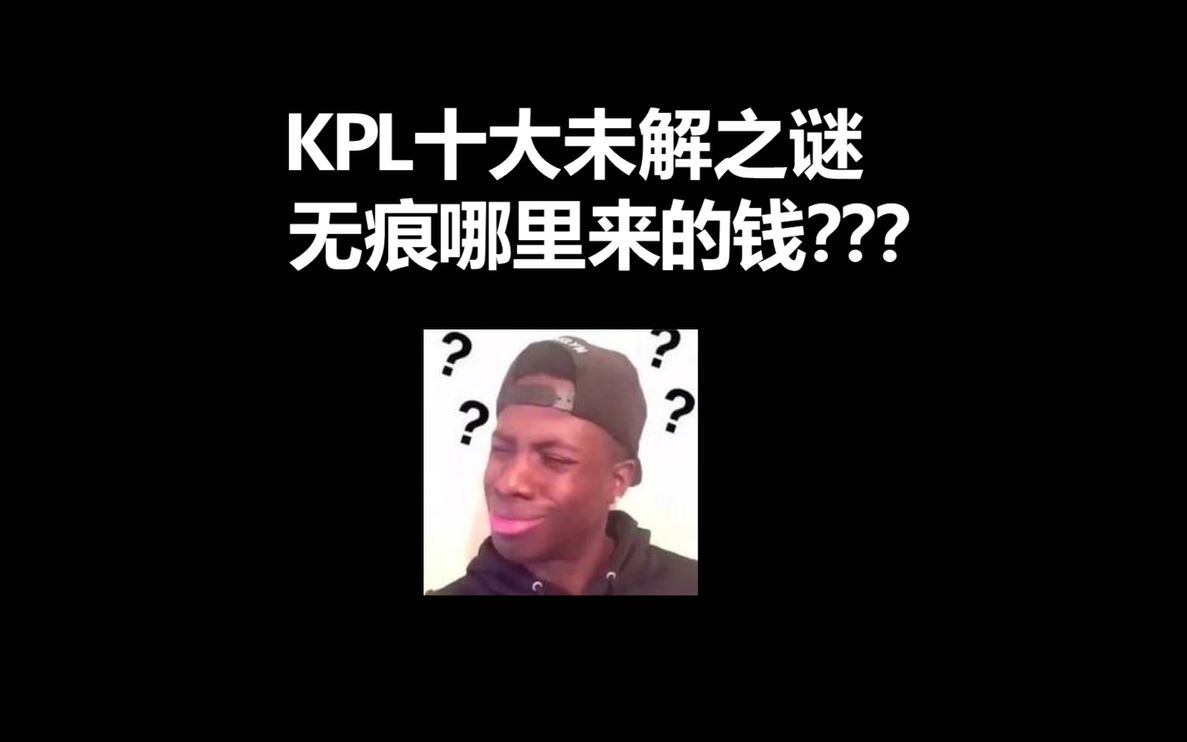 as仙阁无痕】我不打钱我只是印钞机