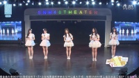 [图]【SNH48】20161022 Team SII《心的旅程》公演