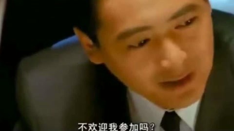 360影视 影视搜索