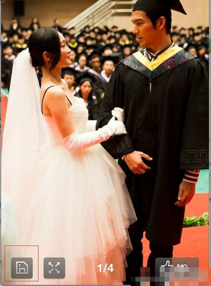 手机如何保存微博图片