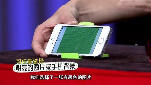 如何测试太阳镜是否偏光