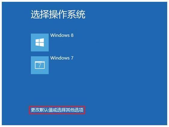 我的电脑是宏基的,要怎样进入它的安全模式和