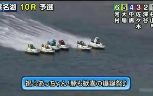 360影视 影视搜索