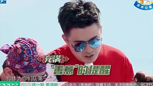 你画我猜:邓超给阿sa挖坑,没想到容祖儿竟然猜对了!