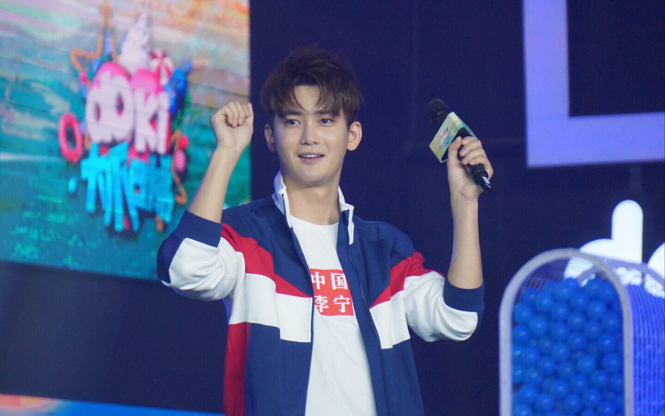 【熊梓淇】淇妙夏日演唱会-sunnee相关