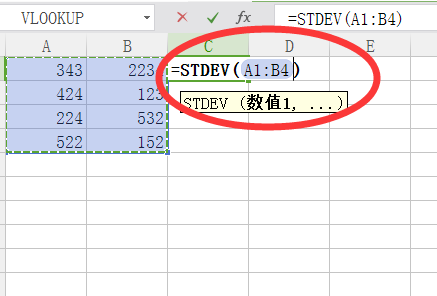 excel上如何计算RSD呢?