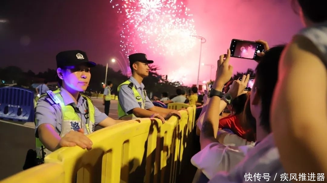 安保的安全工作