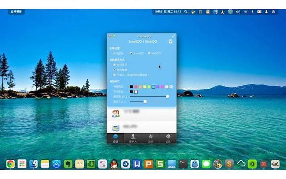 linux操作系统哪个版本