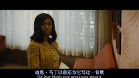 Bad Times at the El Royale