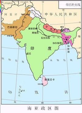 印度也属于东南亚吗