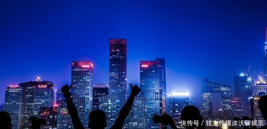 2019年12月北京房价回暖