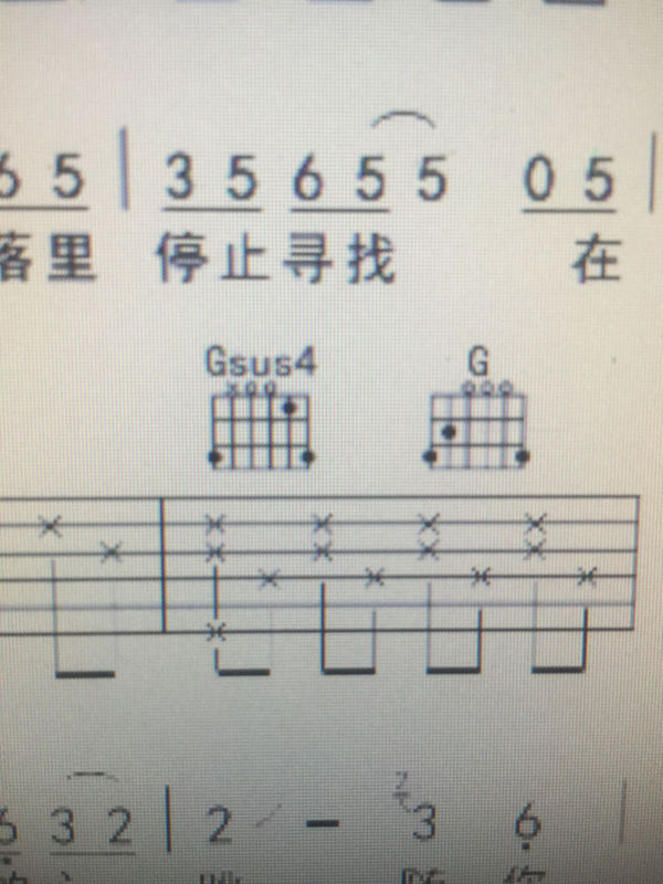 Gsus4和弦怎么按