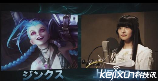 LOL日服语音包怎么替换 LOL日服语言包.