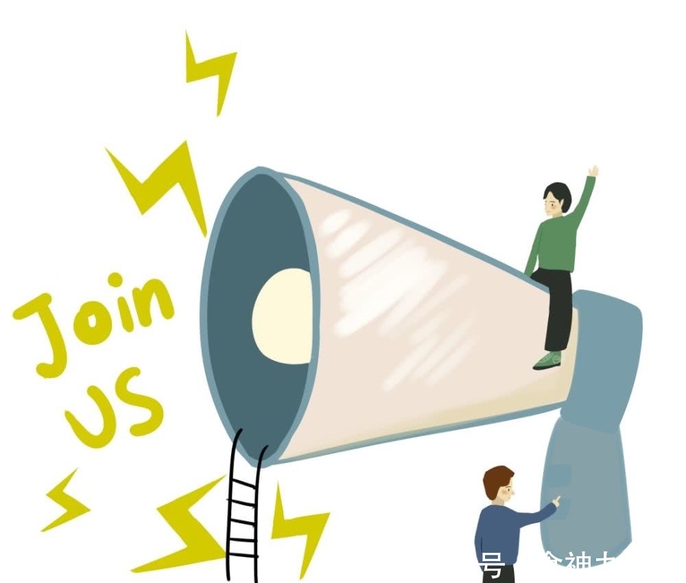 事业单位笔试考试合格线