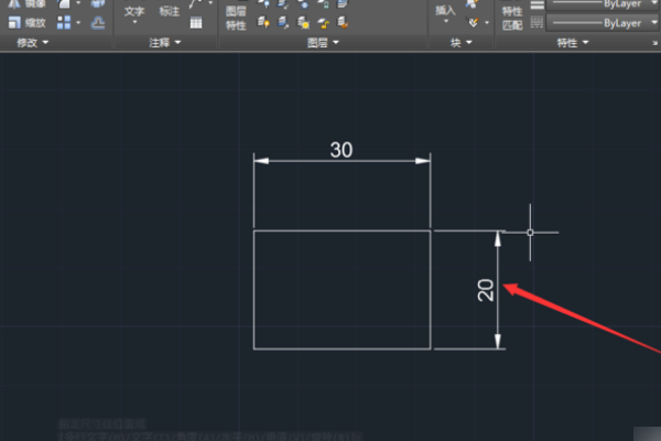 cad单位毫米怎么设置成米