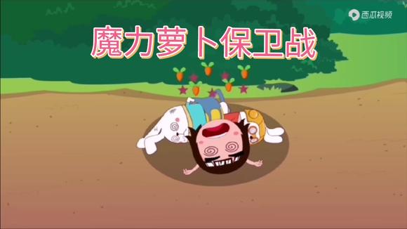 360影视-影视搜索