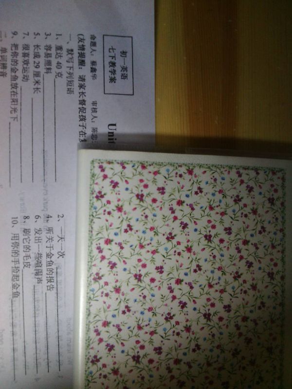 英语翻译短语,求回答(