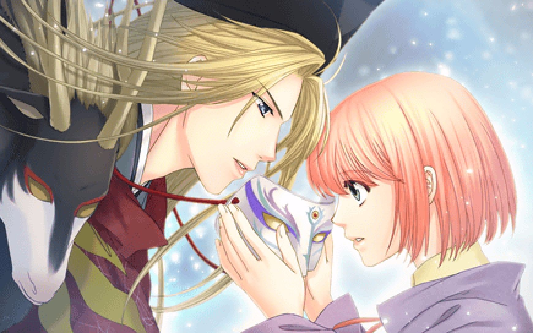 【中文字幕】 psp乙女游戏『 遥远的时空中~八叶抄~』亚克拉姆