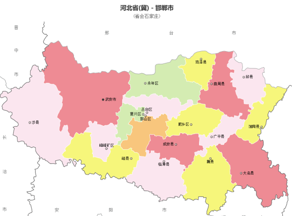 扩展资料: 邯郸,河北省省辖市,位于河北省南端,太行山东麓,西依太行