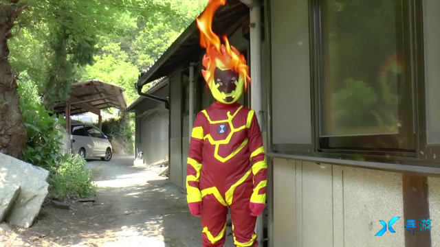 少年骇客真人版:小朋友获得手表,变身火焰人大战小偷