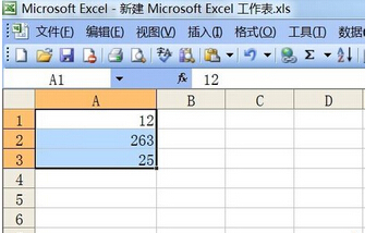 Excel中文本格式如何转换为纯数字。