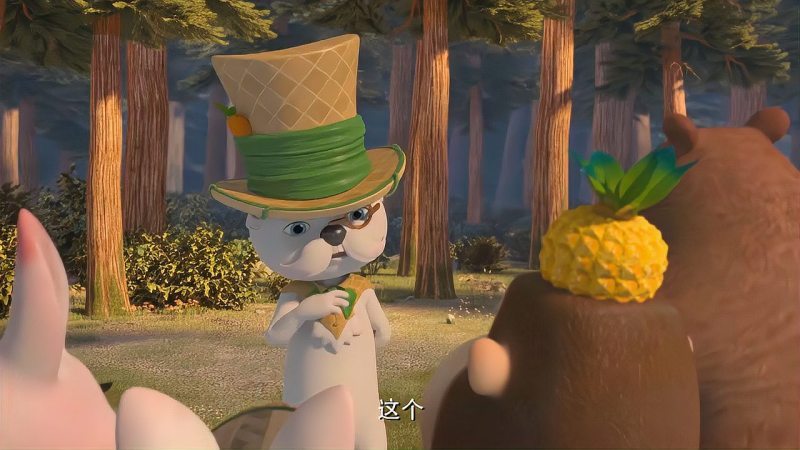 熊熊乐园: b>凯特 /b>爸爸好浪漫,给妈妈制造惊喜,小伙伴们也立大功了