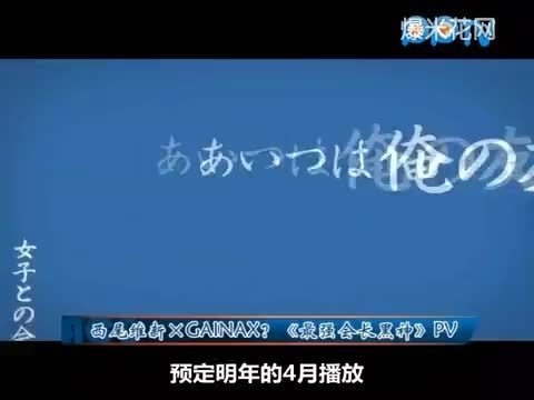 360影视 影视搜索