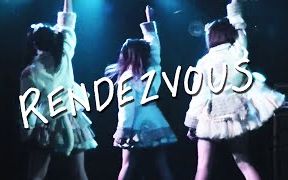 [图]【969Band】「RENDEZVOUS」2016年4月 LIVE MV【偶像乐队】